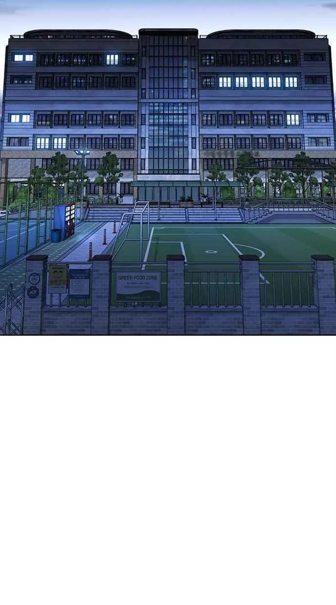 [第477话] 一姟会(第一家子公司)[29] 第115页