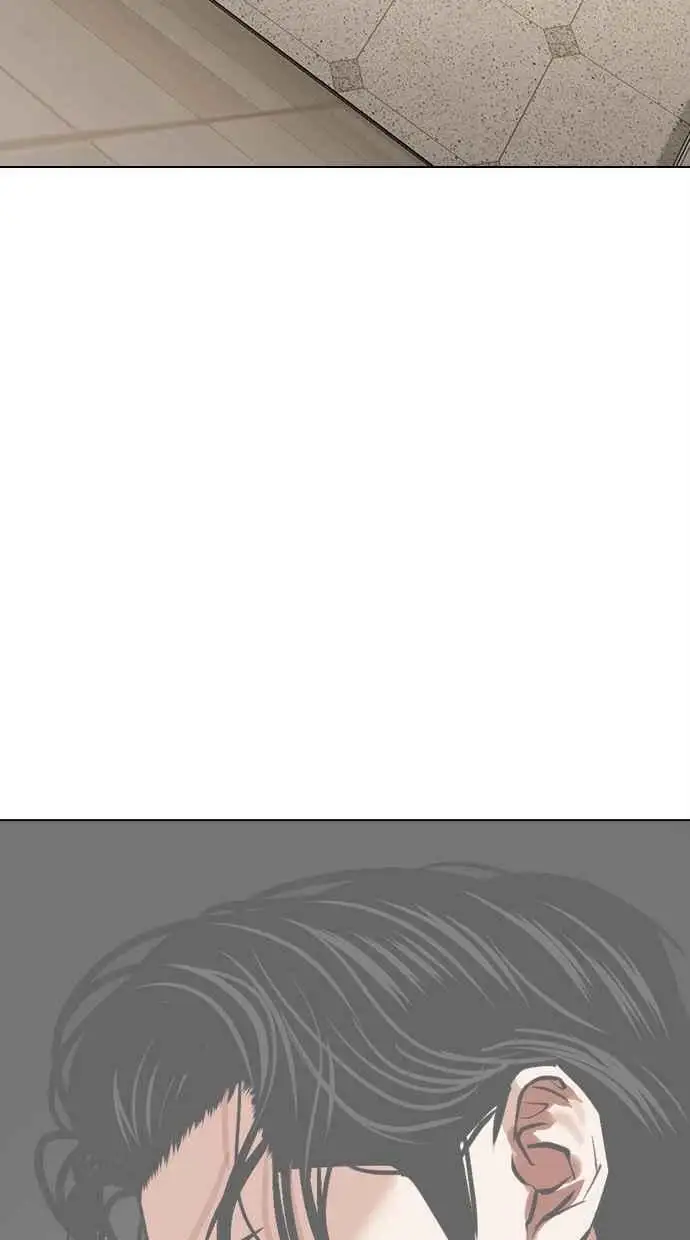 [第477话] 一姟会(第一家子公司)[29] 第52页