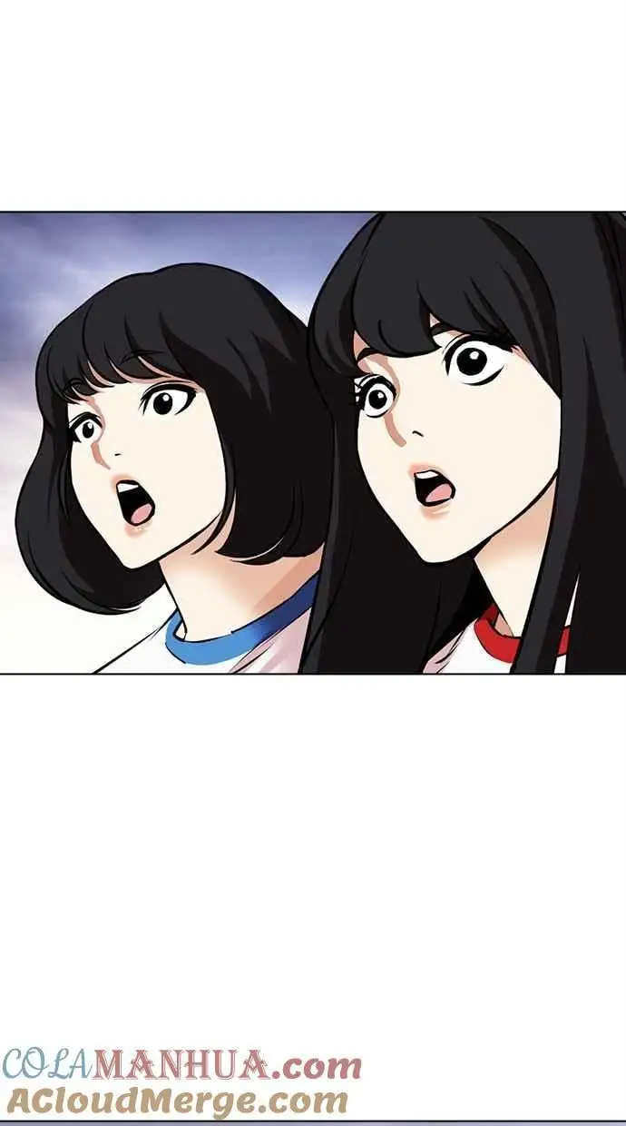 [第477话] 一姟会(第一家子公司)[29] 第101页
