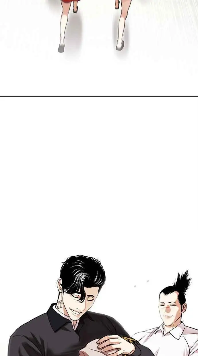 [第477话] 一姟会(第一家子公司)[29] 第106页