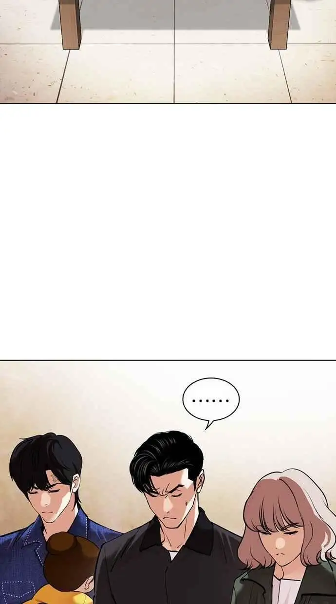 [第478话] 一姟会(第一家子公司)[完] 第24页