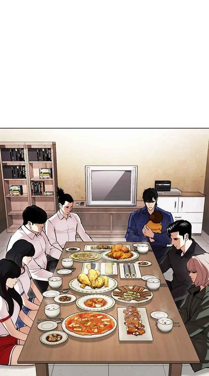 [第478话] 一姟会(第一家子公司)[完] 第23页
