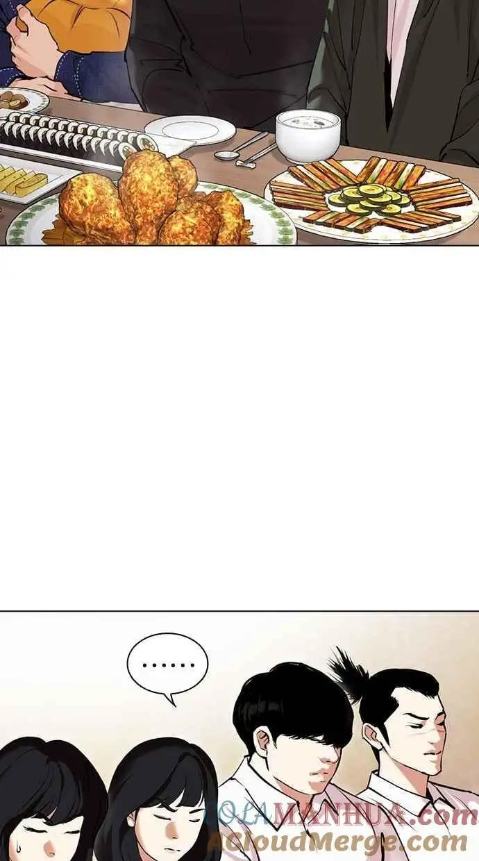 [第478话] 一姟会(第一家子公司)[完] 第25页