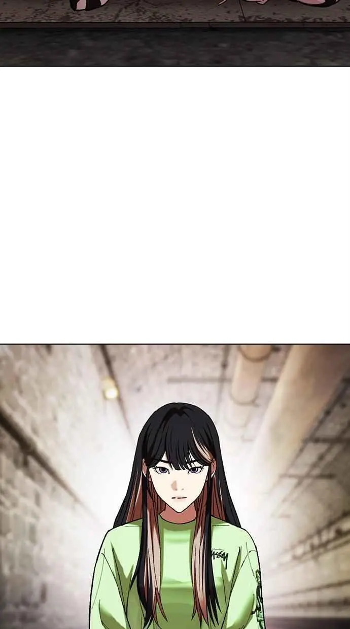 [第479话] 兄弟干杯 第3页