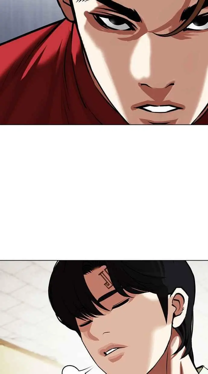 [第480话] 兄弟干杯[2] 第56页