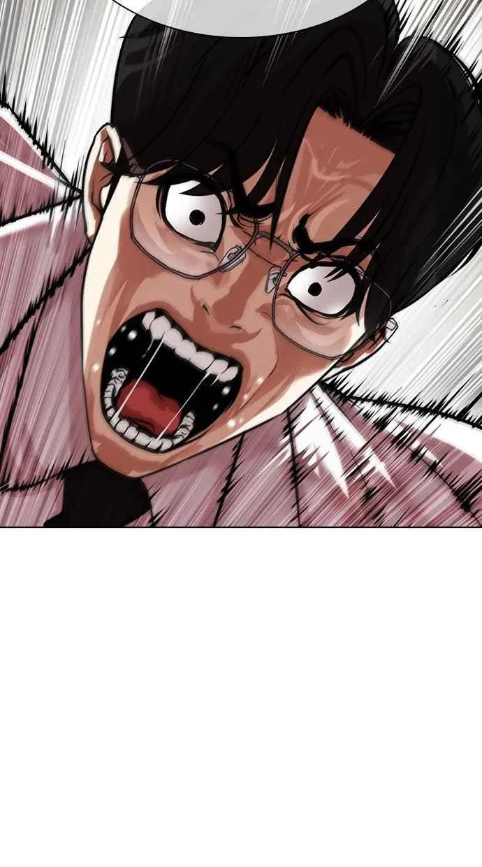 [第480话] 宗健的选择 第71页
