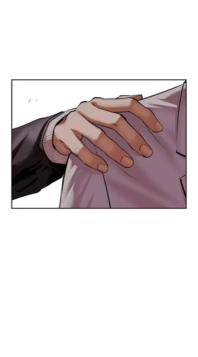 [第481话] 天俩 [01] 第51页