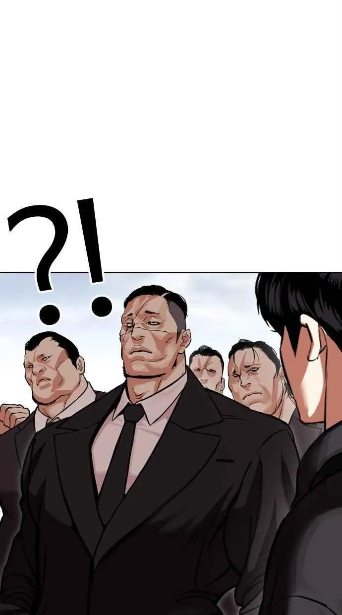 [第481话] 天俩 [01] 第72页