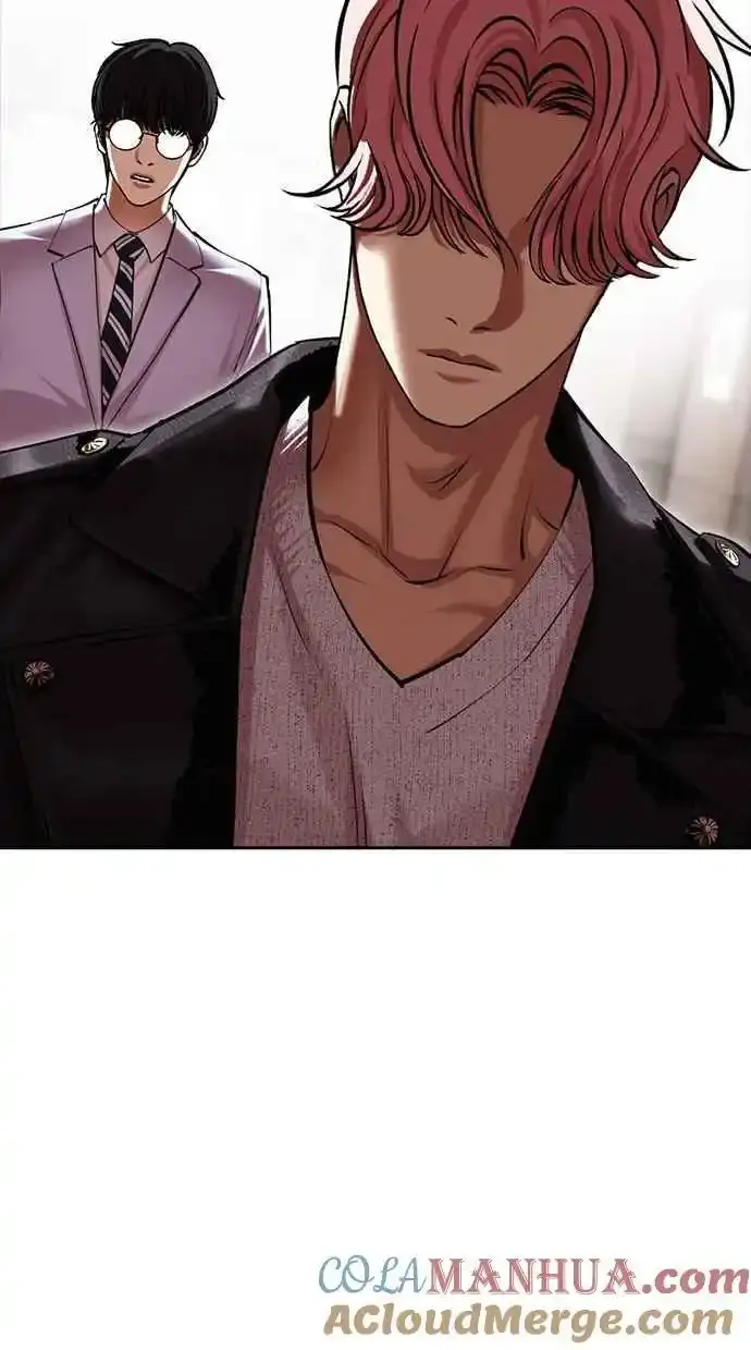 [第481话] ？？之王 第41页