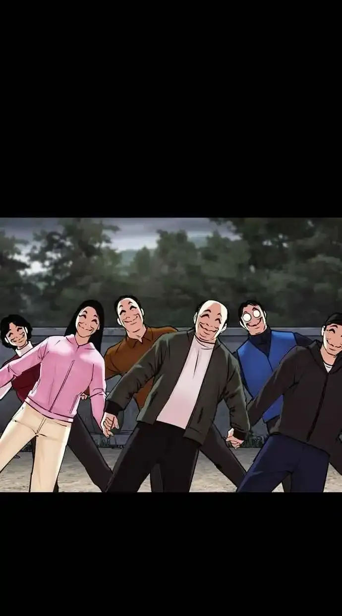 [第481话] ？？之王 第166页