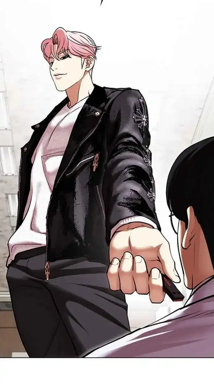 [第481话] ？？之王 第26页