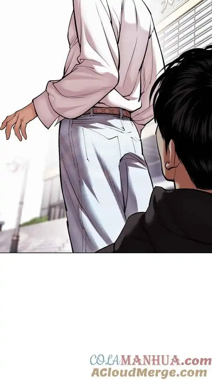 [第481话] ？？之王 第105页