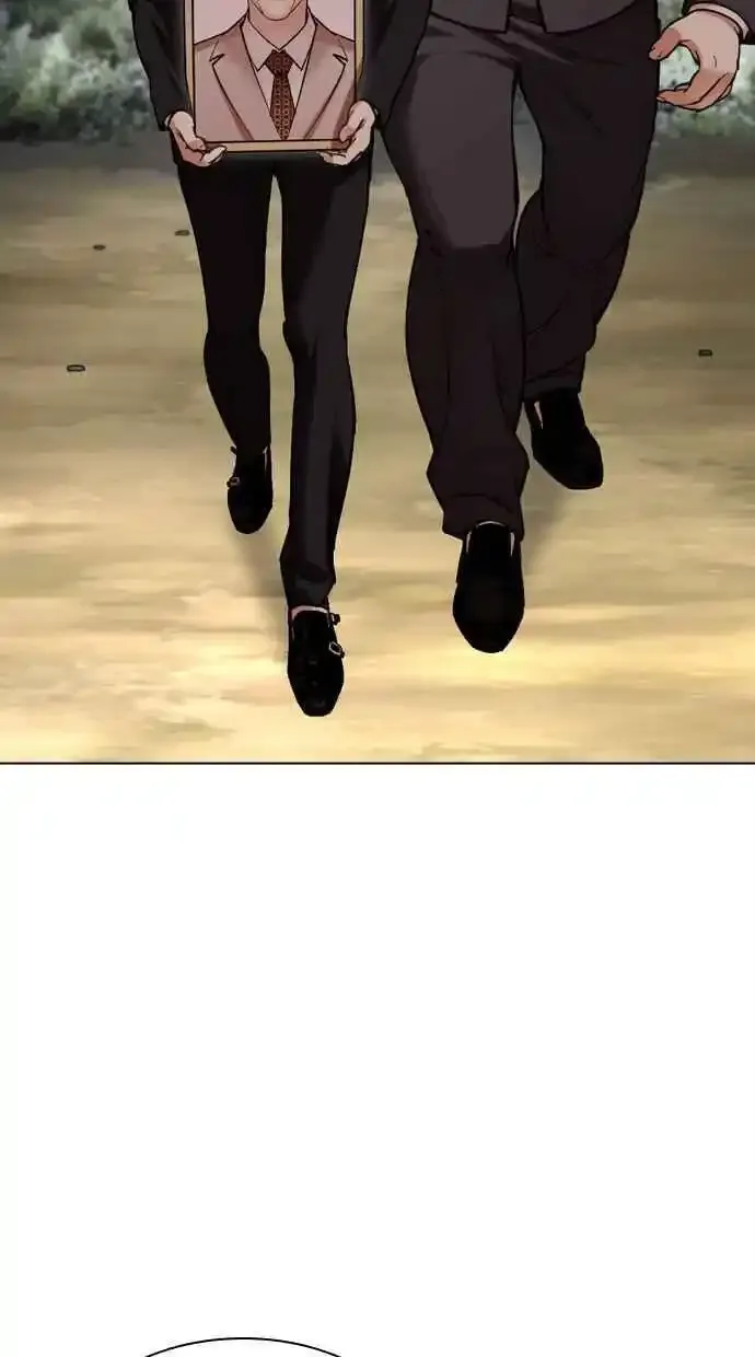 [第481话] ？？之王 第131页