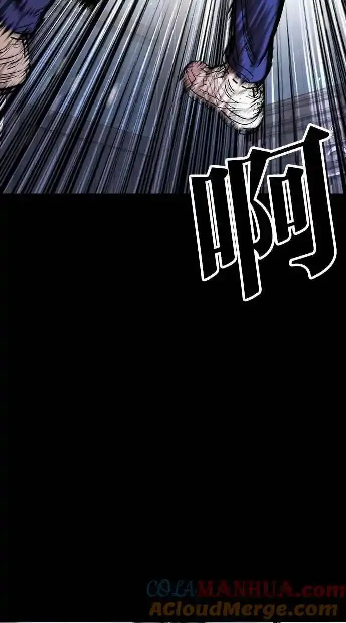 [第482话] 天俩 [01] 第153页