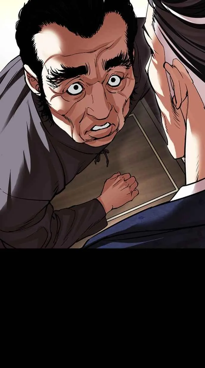[第485话] 天俩 [04] 第95页