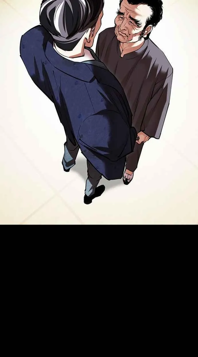 [第485话] 天俩 [04] 第115页