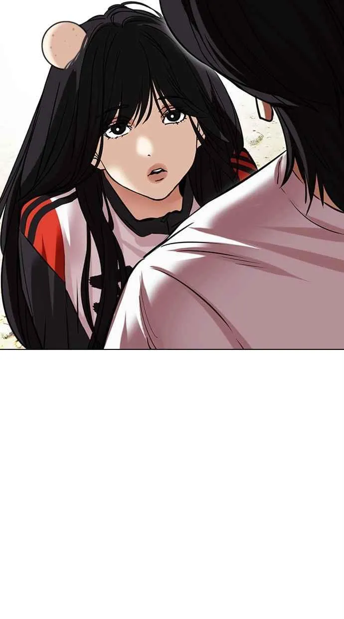 [第486话] 天俩 [05] 第79页
