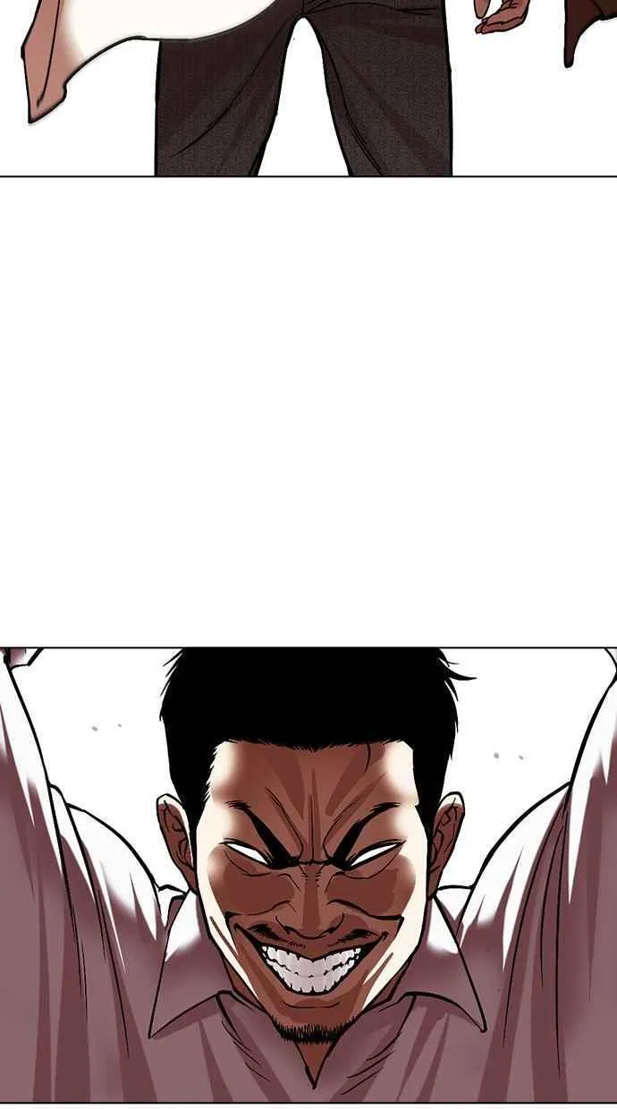 [第487话] 天俩 [06] 第20页