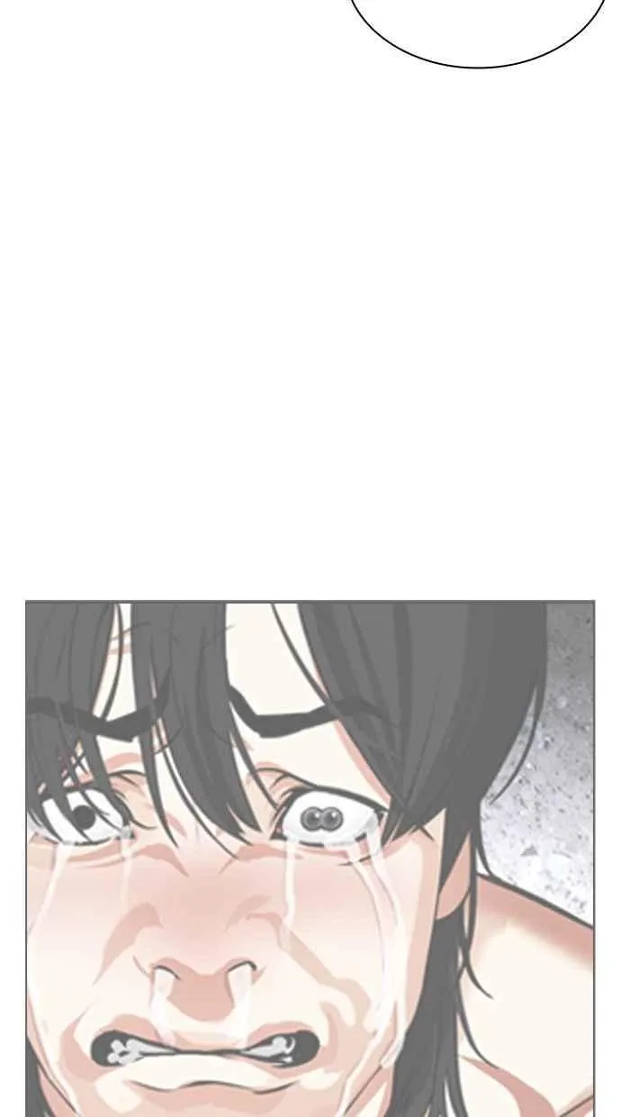 [第487话] 天俩 [06] 第150页