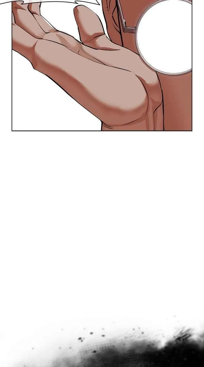 [第487话] 天俩 [06] 第35页