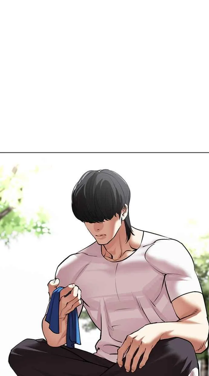 [第487话] 天俩 [06] 第2页