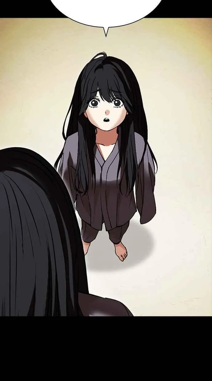 [第488话] 天俩 [07] 第70页