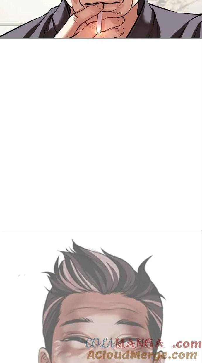[第488话] 天俩 [07] 第5页
