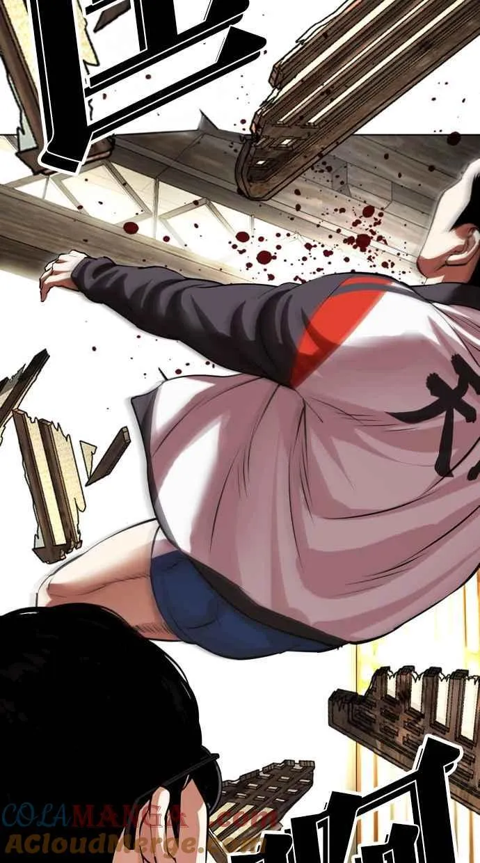[第489话] 天俩 [08] 第93页