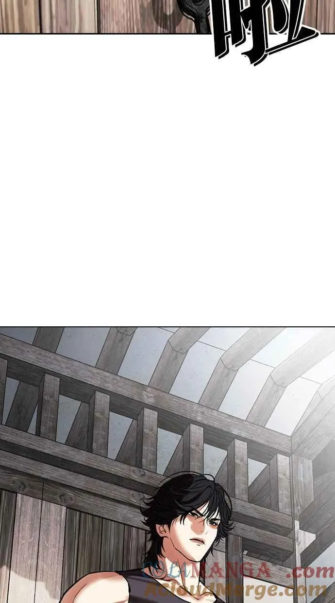 [第489话] 天俩 [08] 第145页