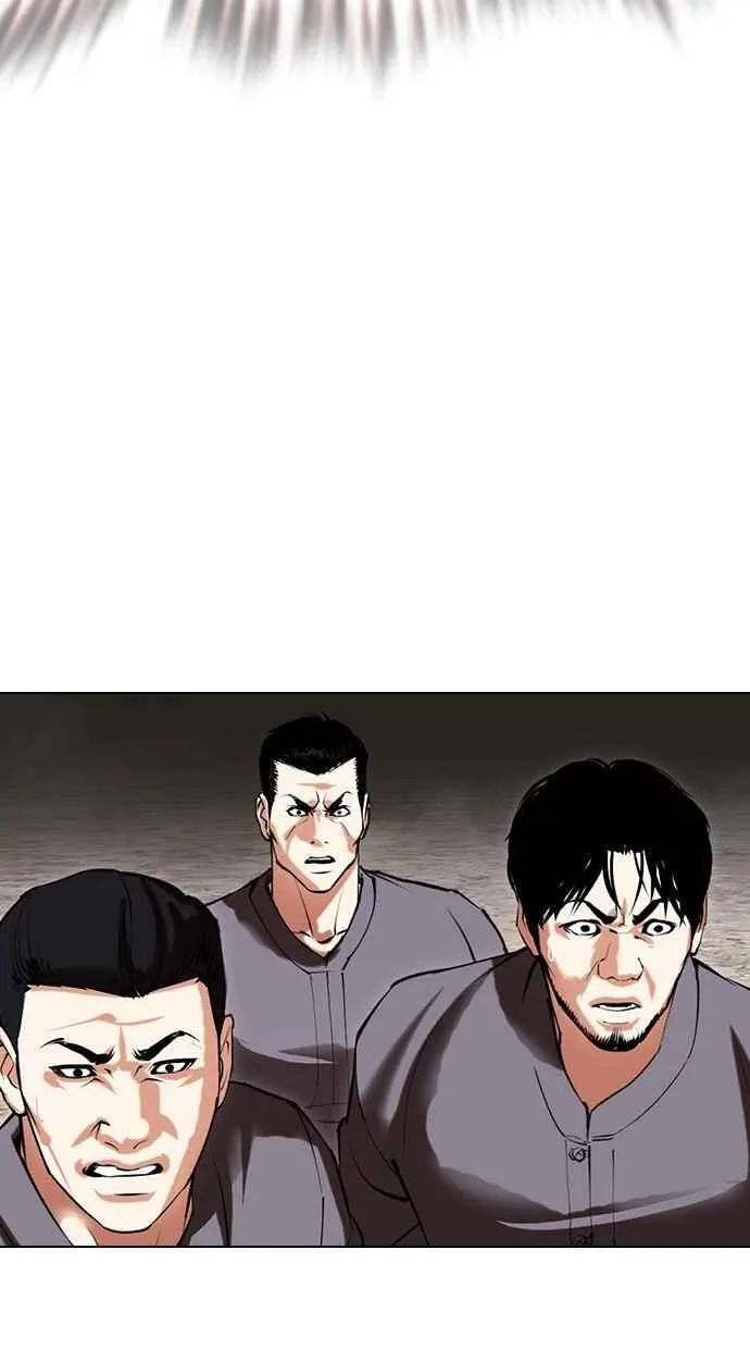 [第489话] 天俩 [08] 第134页