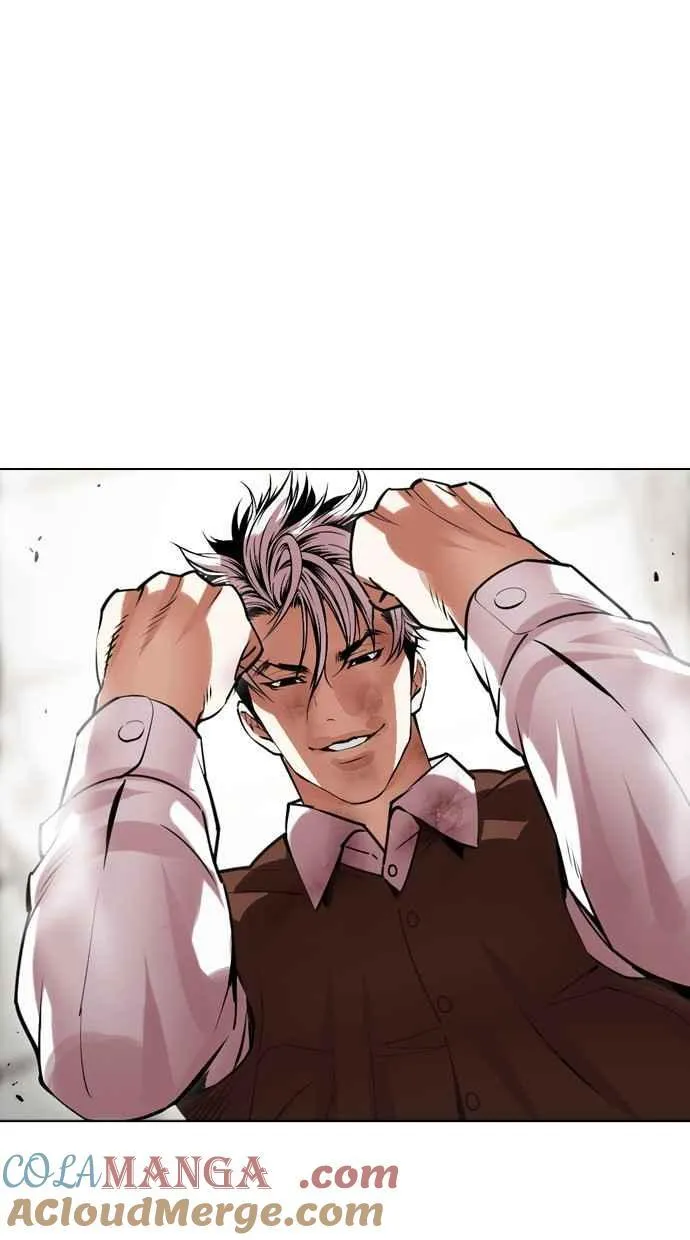 [第489话] 天俩 [08] 第69页