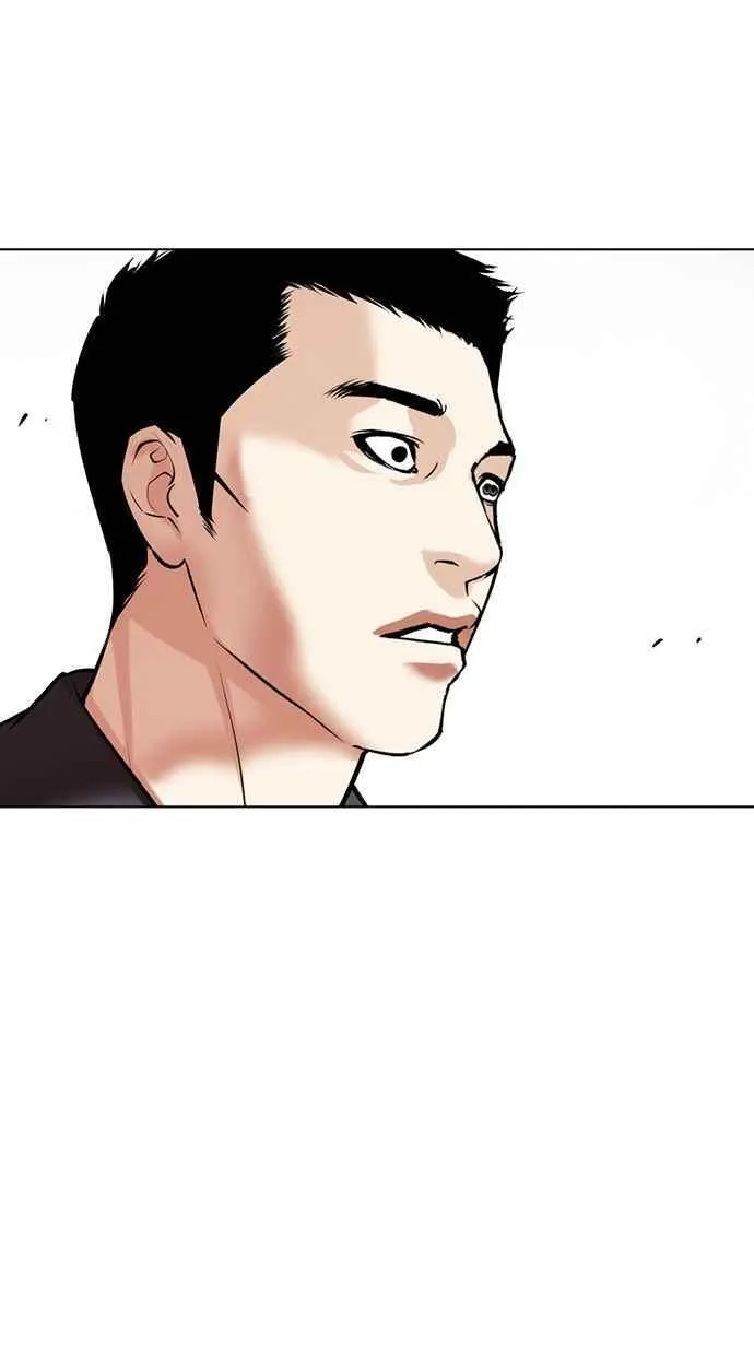 [第489话] 天俩 [08] 第136页