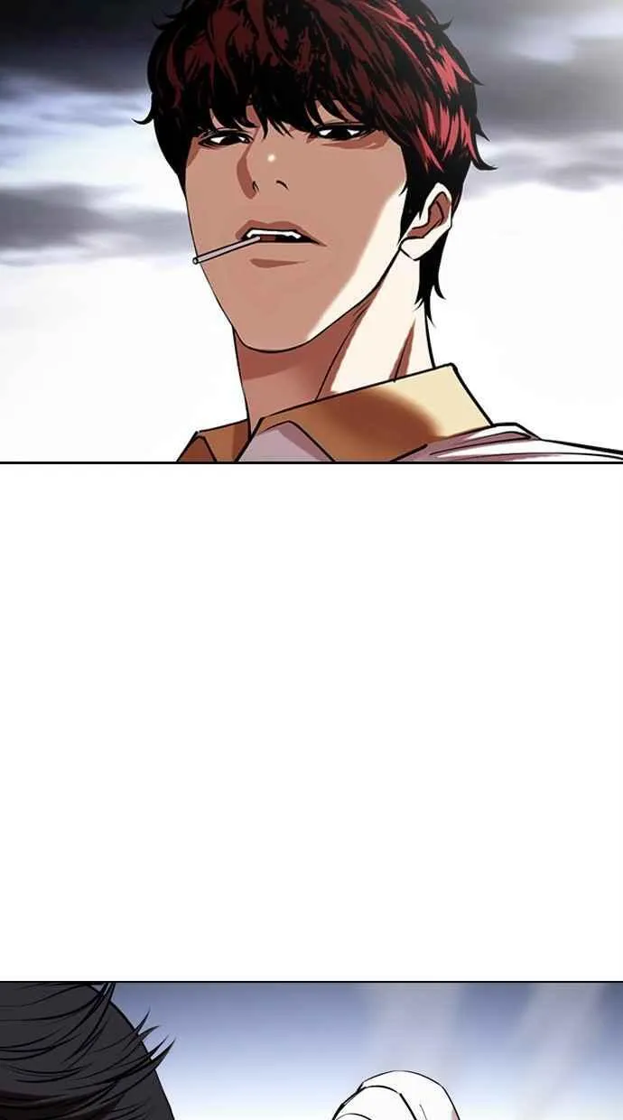 [第491话] 天俩 [10] 第47页