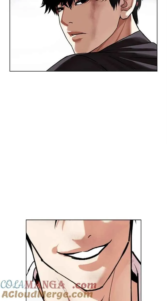 [第492话] 天俩 [11] 第81页