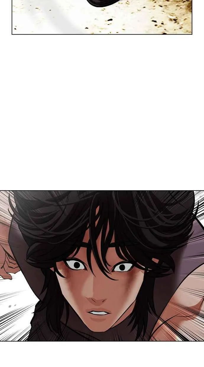 [第492话] 天俩 [11] 第78页