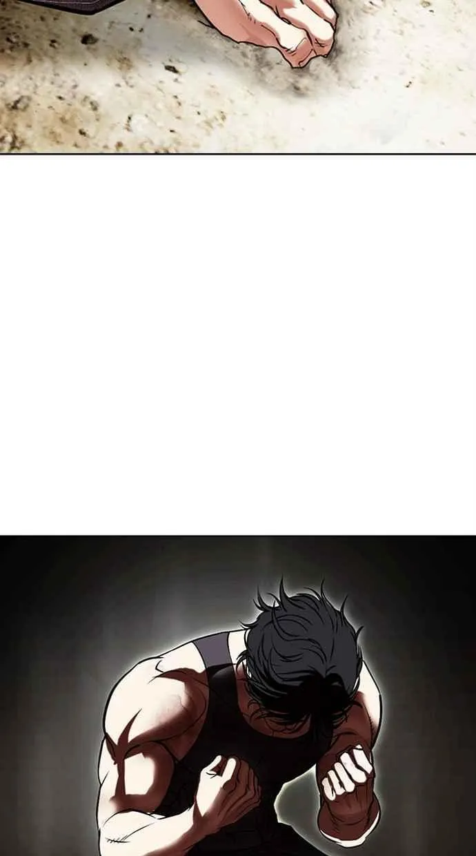 [第492话] 天俩 [11] 第16页