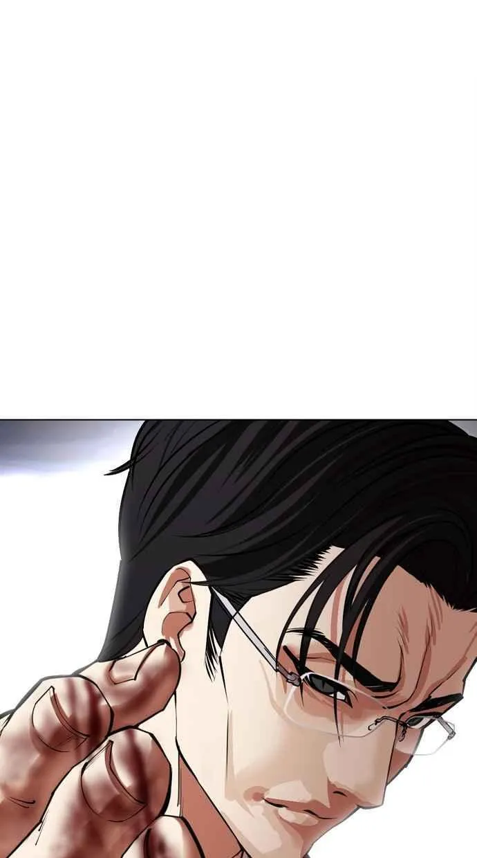[第493话] 天俩 [12] 第79页