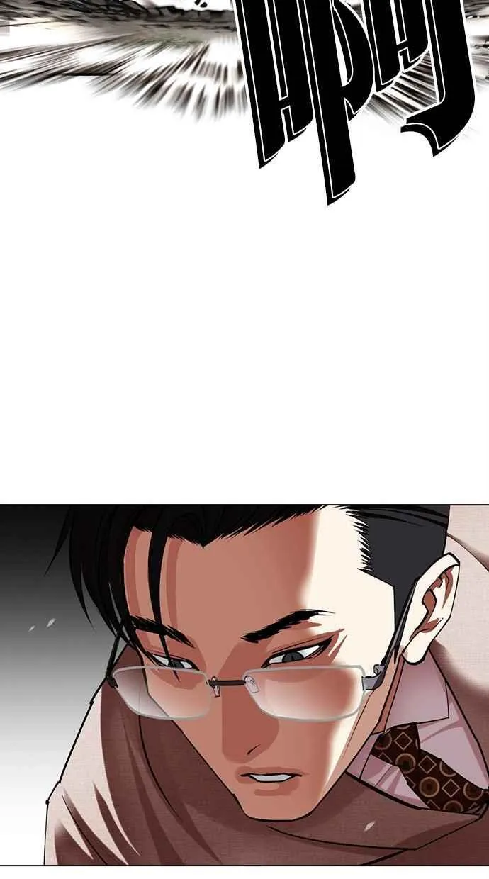 [第493话] 天俩 [12] 第28页