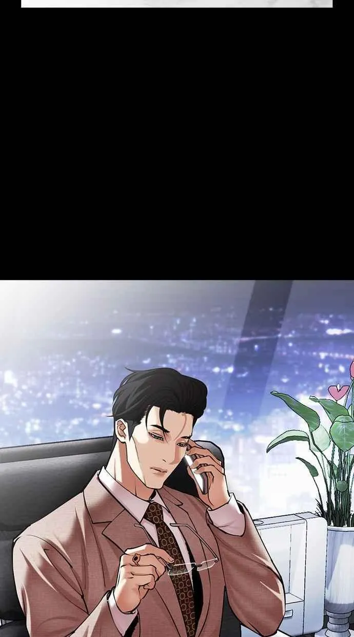 [第493话] 天俩 [12] 第18页