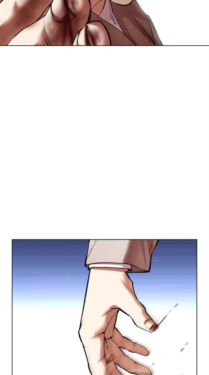 [第493话] 天俩 [12] 第80页
