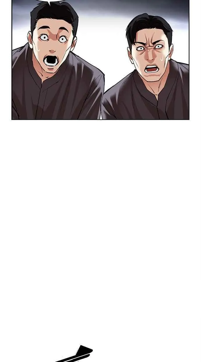[第493话] 天俩 [12] 第72页