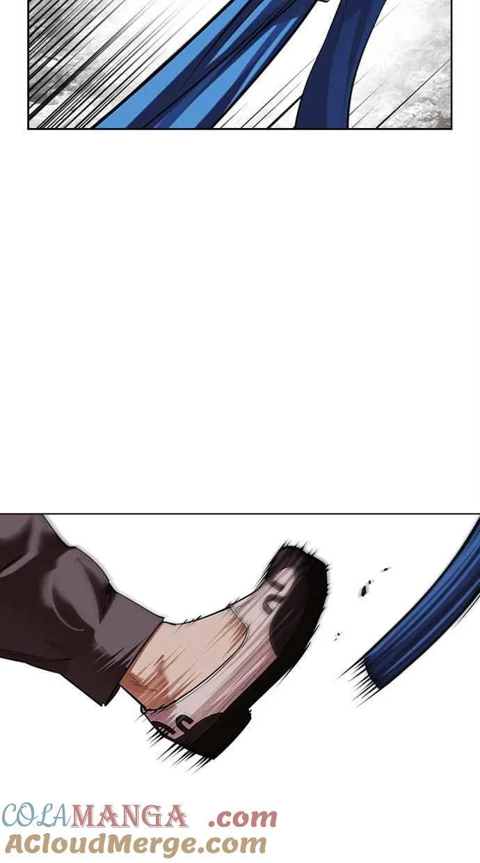 [第495话] 天俩 [14] 第141页