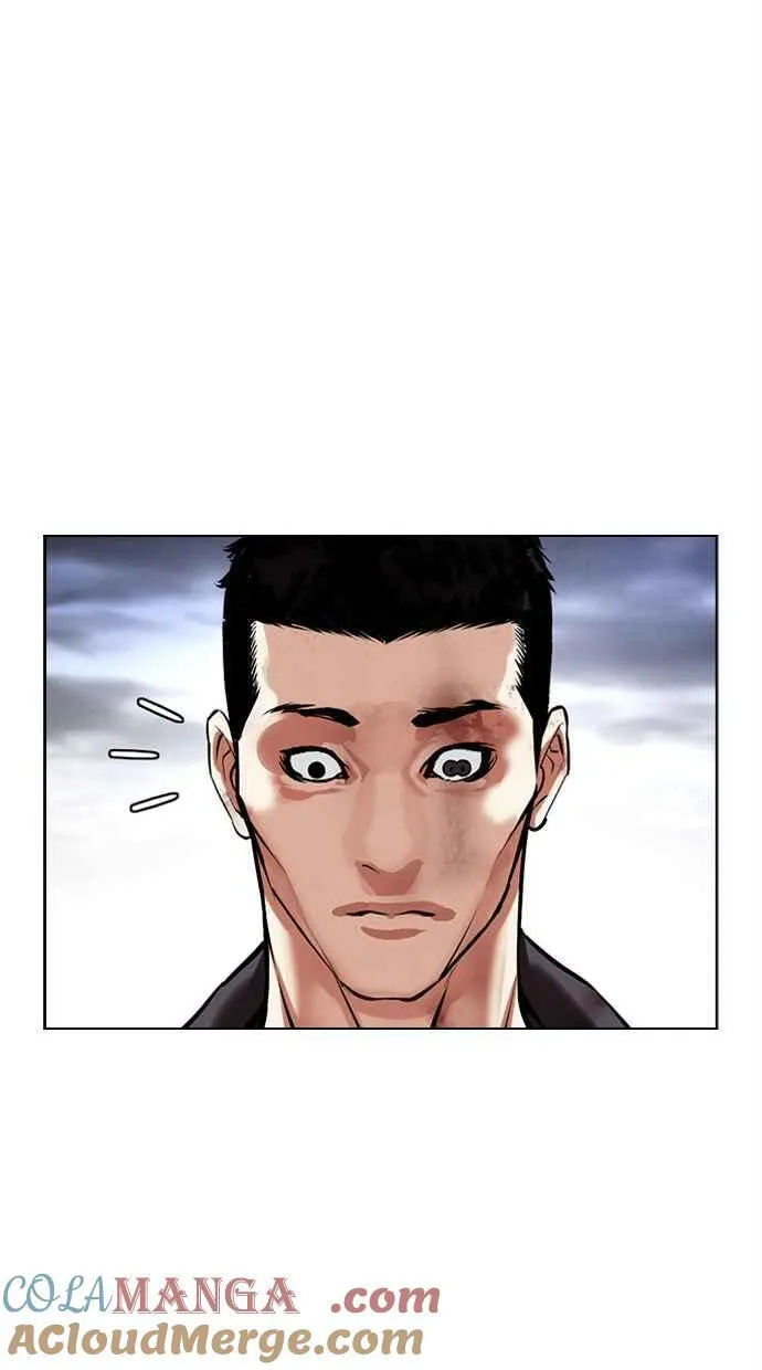 [第495话] 天俩 [14] 第137页
