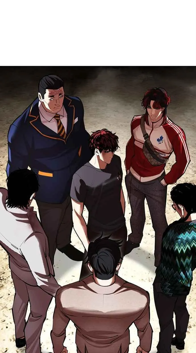 [第495话] 天俩 [14] 第4页