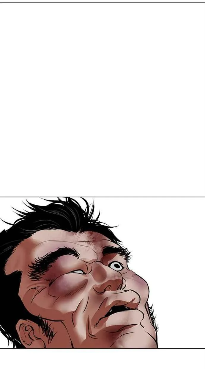 [第495话] 天俩 [14] 第142页