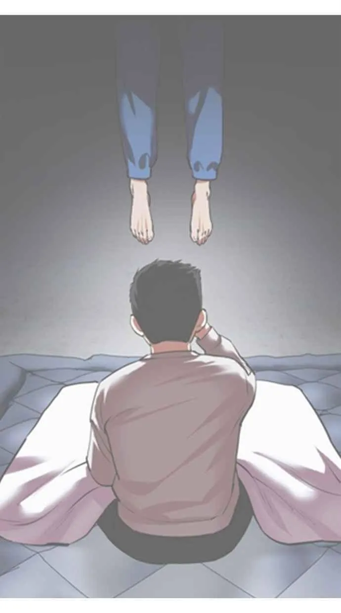 [第495话] 天俩 [14] 第115页