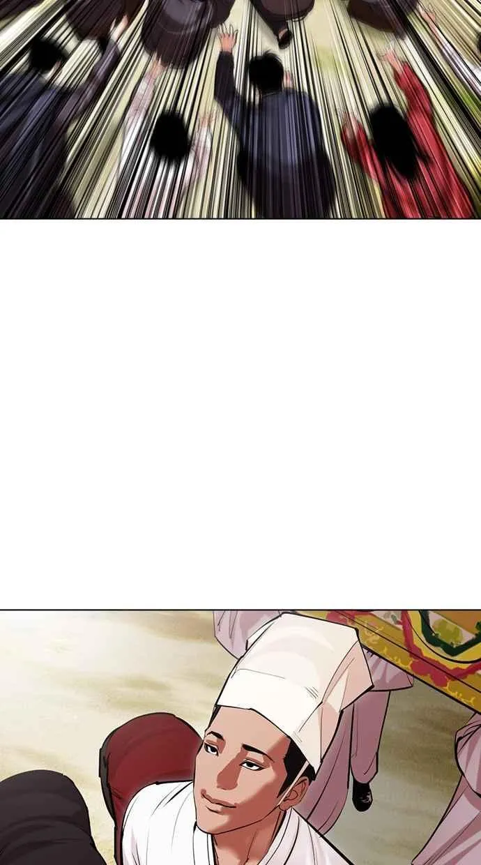 [第496话] 天俩 [15] 第80页