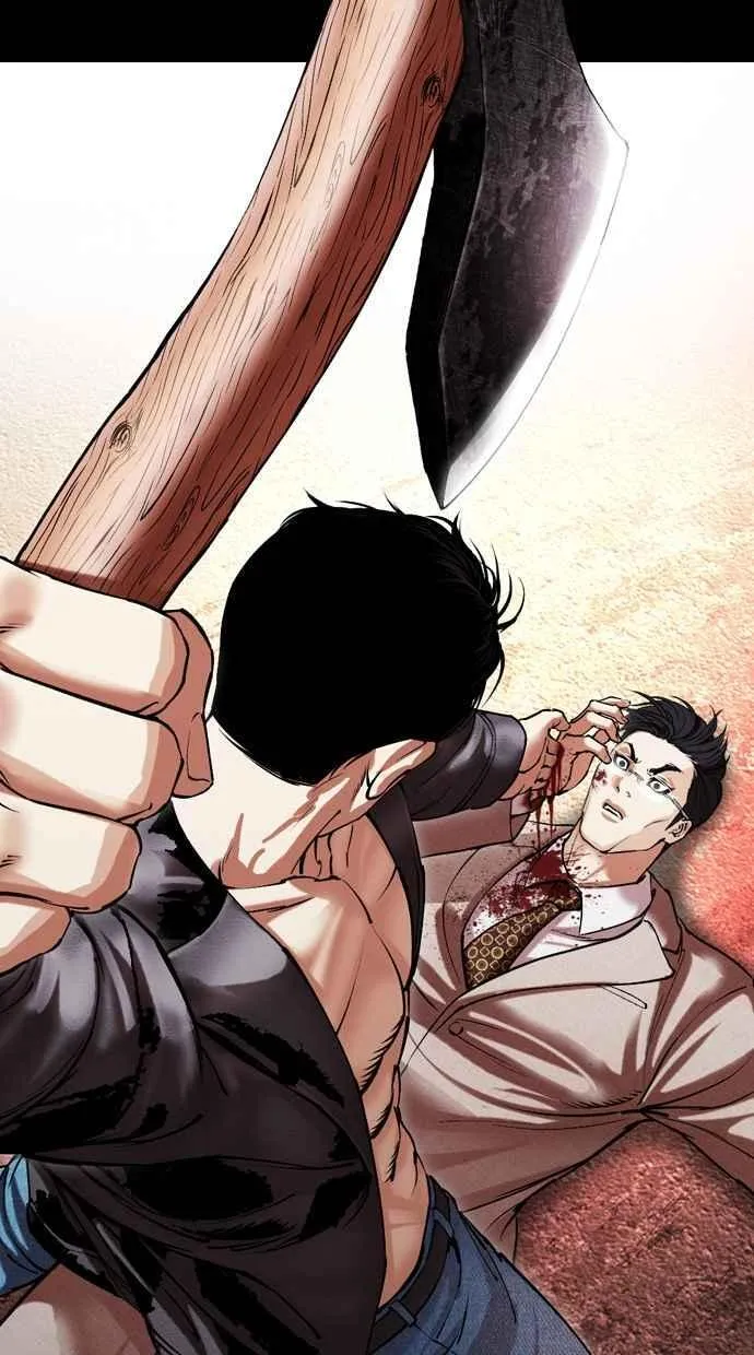 [第497话] 天俩 [16] 第72页