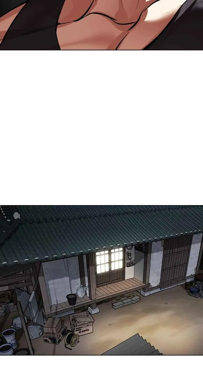 [第497话] 天俩 [16] 第132页