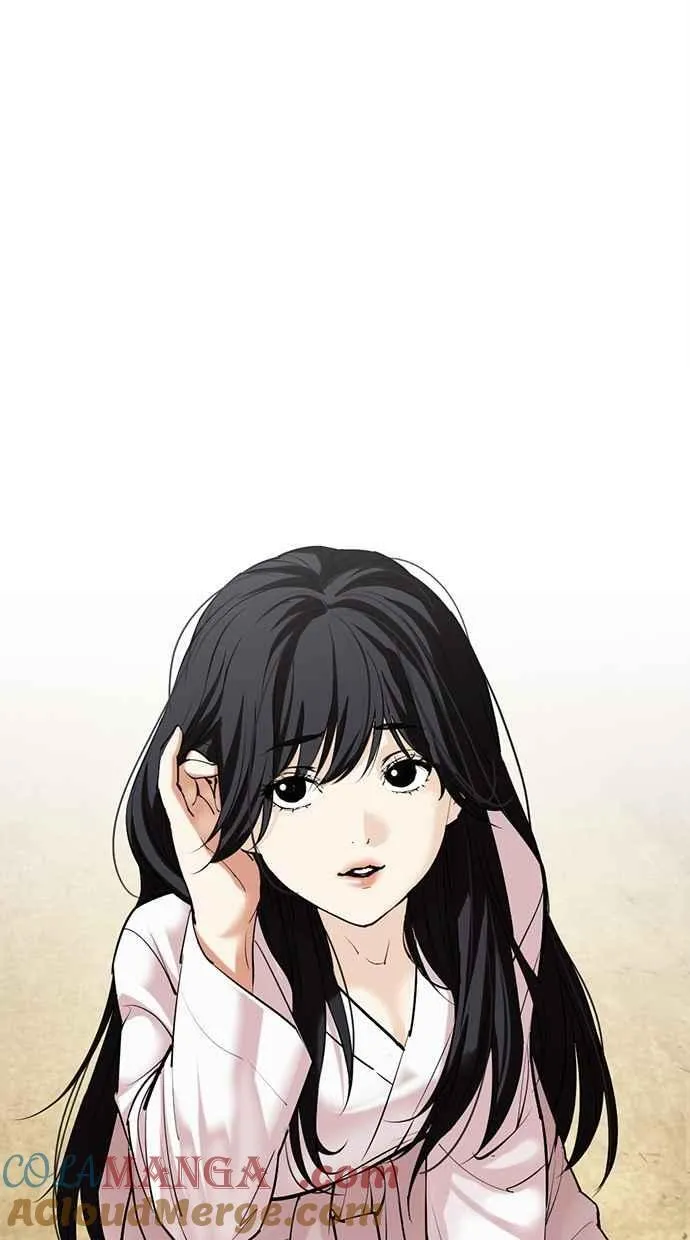 [第497话] 天俩 [16] 第137页
